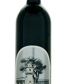 2005 Silver Oak Alexander Valley Cabernet Sauvignon