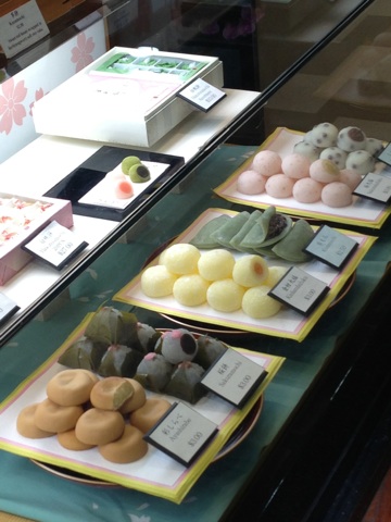 Japanes Bakery