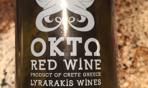 2010 Okto Lyrarakis Wines Red Wine