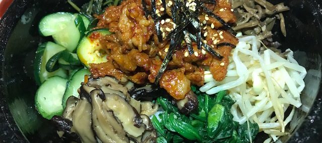 Upscale Korean Food at Gayeon